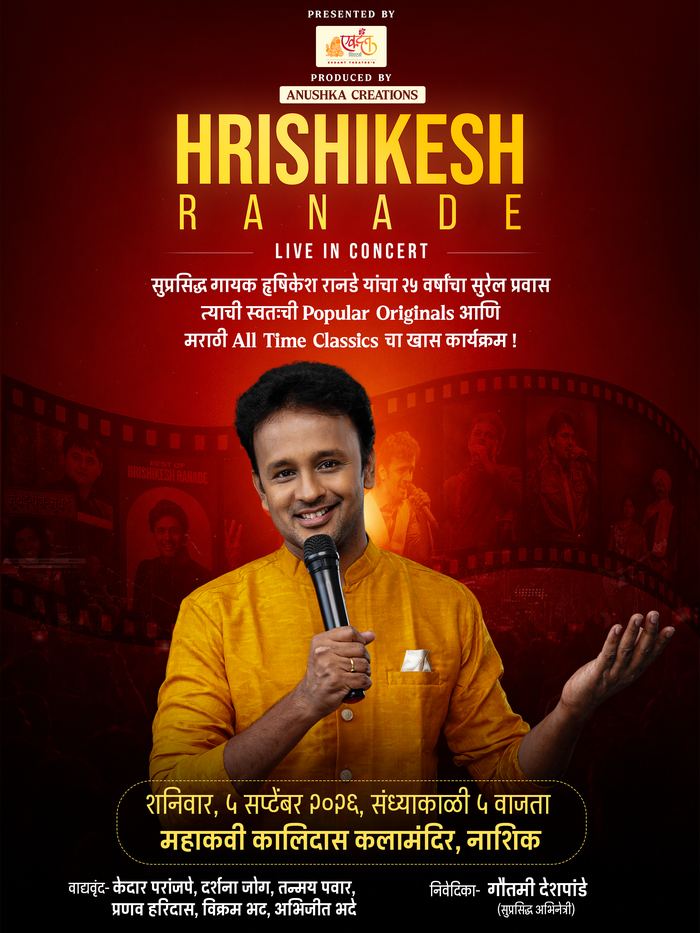Poster design