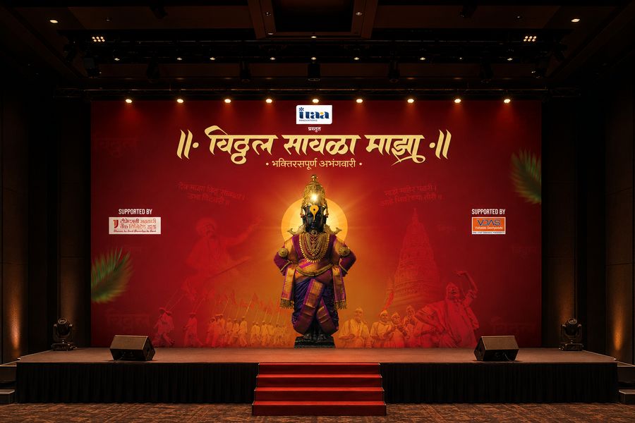 Vitthal Sawla Maza devotional stage backdrop design
